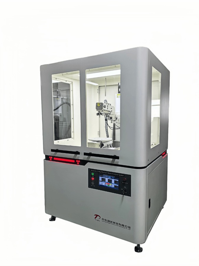 X射線衍射殘余應力分析儀  型號：TD-RSD